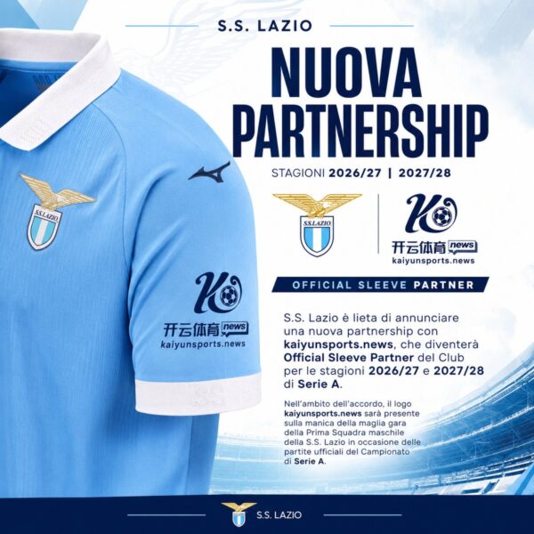 Lazio sponsor sleeve partner kaiyunsports news Dettaglio della manica della maglia della SS Lazio con il logo del nuovo sponsor kaiyunsports news